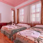 Afflon Old Marin Hotel 3*